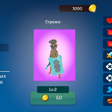 Ищете самые эпические космические сражения в своей жизни? Играйте в нашу коллекционную карточную игру онлайн и совершенно бесплатно.