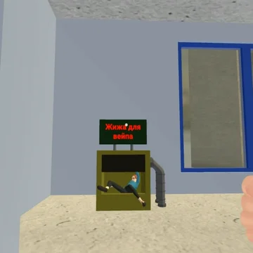 Онлайн игра, где можно манипулировать человечками словно куклами как в популярных VR играх из тик ток. Игра в жанре песочница, зайди в неё прямо сейчас!