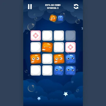 Великое приключение чубрика начинается!