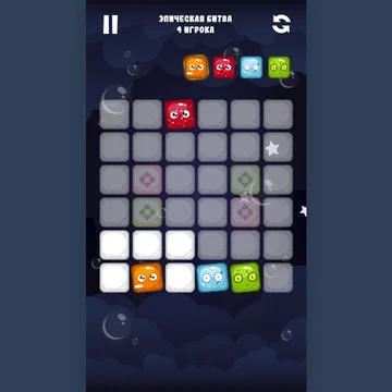 Великое приключение чубрика начинается!