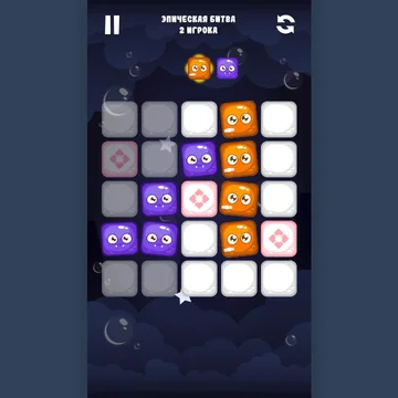 Великое приключение чубрика начинается!