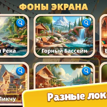 Разомни мозги! Головоломка 2 в ряд с кубиками. Убирай блоки кубиков и получай удовольствие!