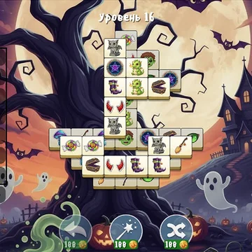 «Три Плитки в мире Хеллоуин» популярная головоломка. Соединяй одинаковые три и очисти поле. Прокачайте логику!