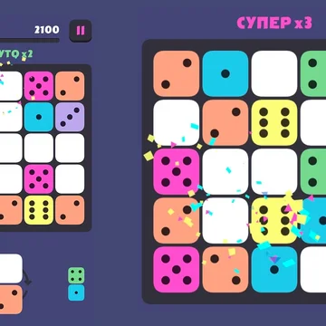 Соединяй одинаковые домино и запускай цепные реакции! Расслабляющая головоломка с простыми правилами и глубокой стратегией.