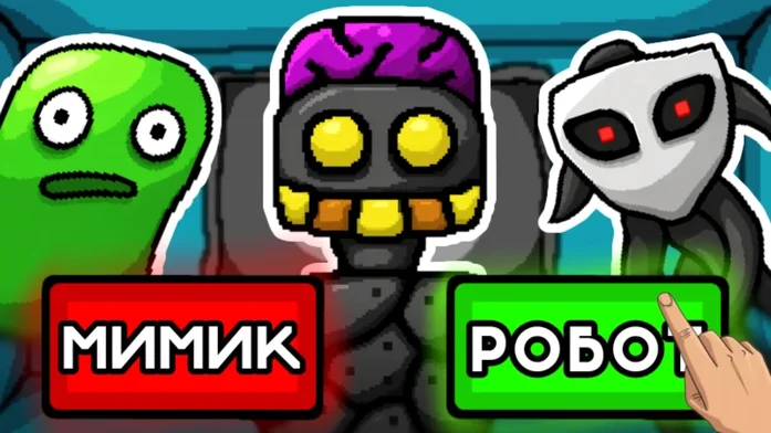 Лаборатория Монстров - Симулятор Тестировщика на Пикабу Игры