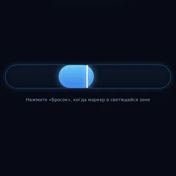 Одна секунда решает всё. Маркер летит по дорожке — жми, пока он в светящейся зоне. Попал — идёшь дальше, промахнулся — теряешь жизнь. Дальше зона уже, маркер быстрее, рука точнее. Сколько уровней выдержишь? (скриншот 3)