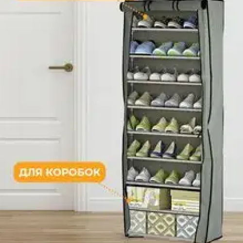 Обувница в прихожую закрытая