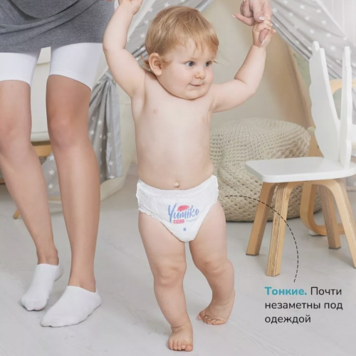 Дышащие подгузники-трусики, 5 размер, 40 шт