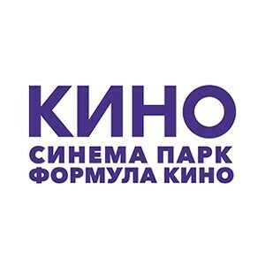 Синема парк и Формула Кино