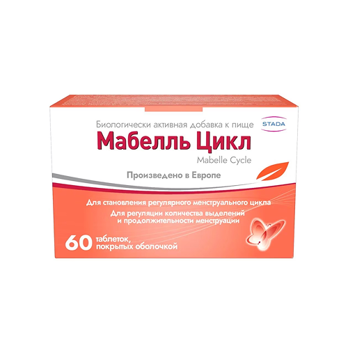 Мабелль Цикл, таблетки