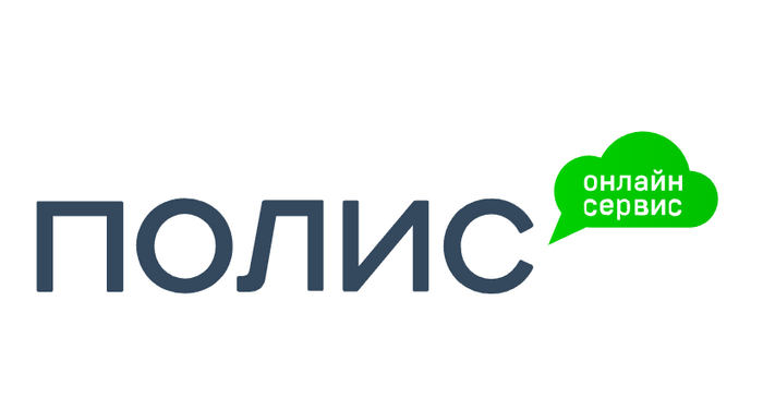 Полис 812