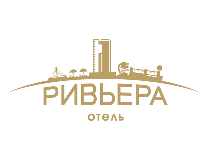 Ривьера