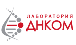 ДНКОМ