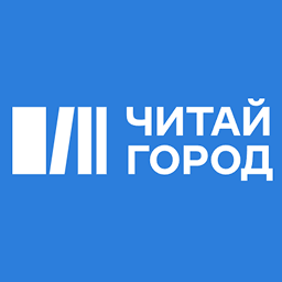Читай-город