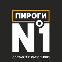 Пироги №1