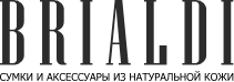 Бриальди
