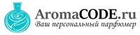 Aromacode