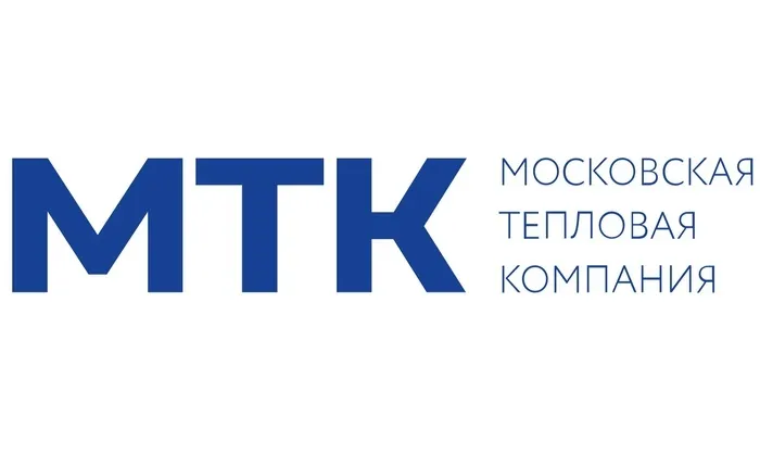 МТК Московская тепловая компания