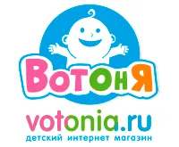 Вот он Я