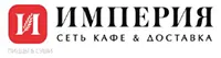 Империя Пиццы
