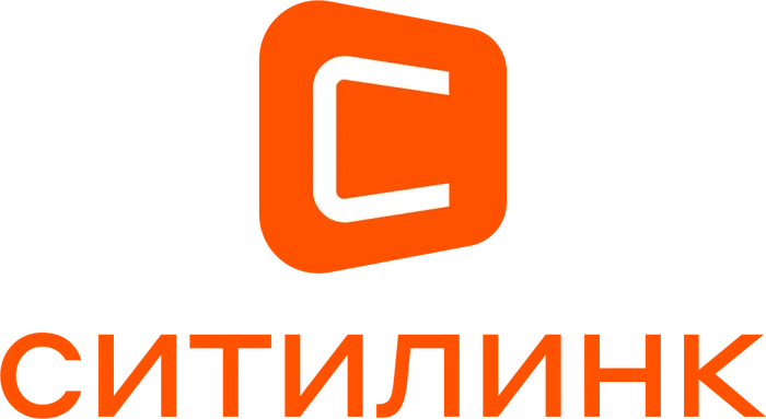 Ситилинк