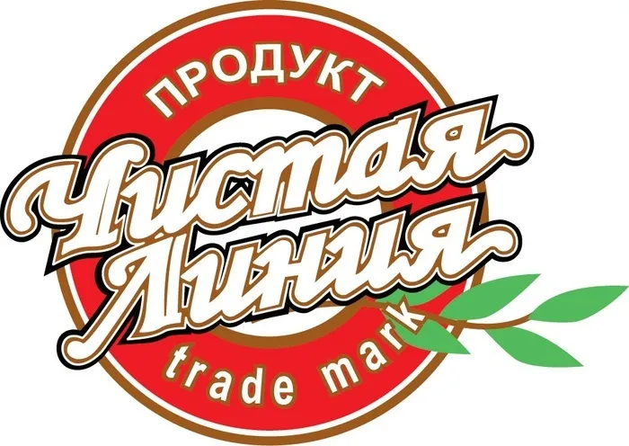 Чистая линия