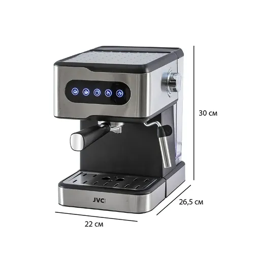 Рожковая кофеварка JVC JK-CF35