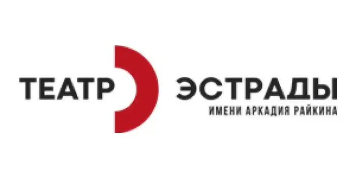 Театр Эстрады