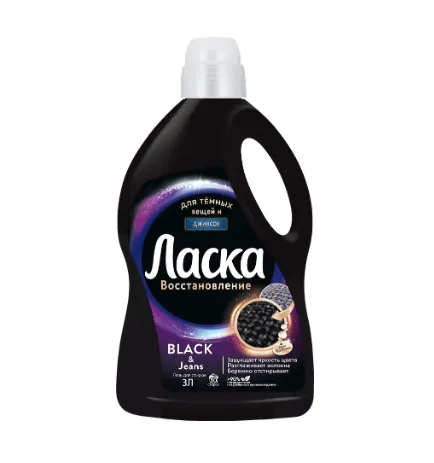 Гель для стирки темных вещей ЛАСКА Эффект восстановления Сияние черного, 3л