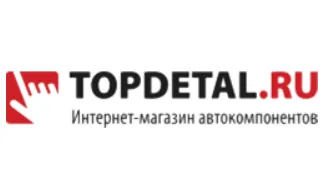 ТопДеталь