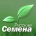 Логотип магазина Русские Семена