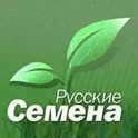 Садовый декор и украшения со скидкой до 60%