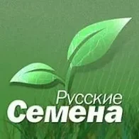 Русские Семена