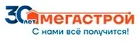 Мегастрой