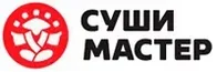 Суши Мастер