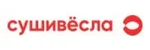 Дисконт 10% на самовывоз от 1600 рублей