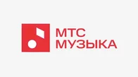 МТС музыка