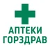 Логотип магазина Горздрав
