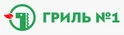 Шаурма всего от 199 рублей