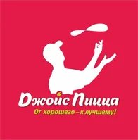 Джойс Пицца