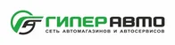 Гиперавто