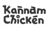 Логотип магазина Kannam Chicken