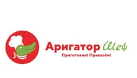 Аригатор Шеф