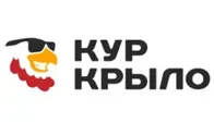 Кур Крыло