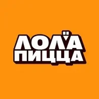 Лола Пицца