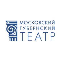 Московский Губернский театр