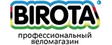 Birota
