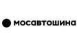 Мосавтошина