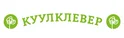 Промокоды КуулКлевер