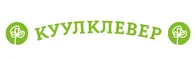 КуулКлевер